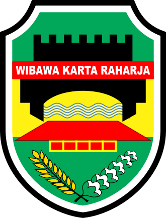 Daftar Wakil Bupati Purwakarta Daftar Wakil Bupati Purwakarta