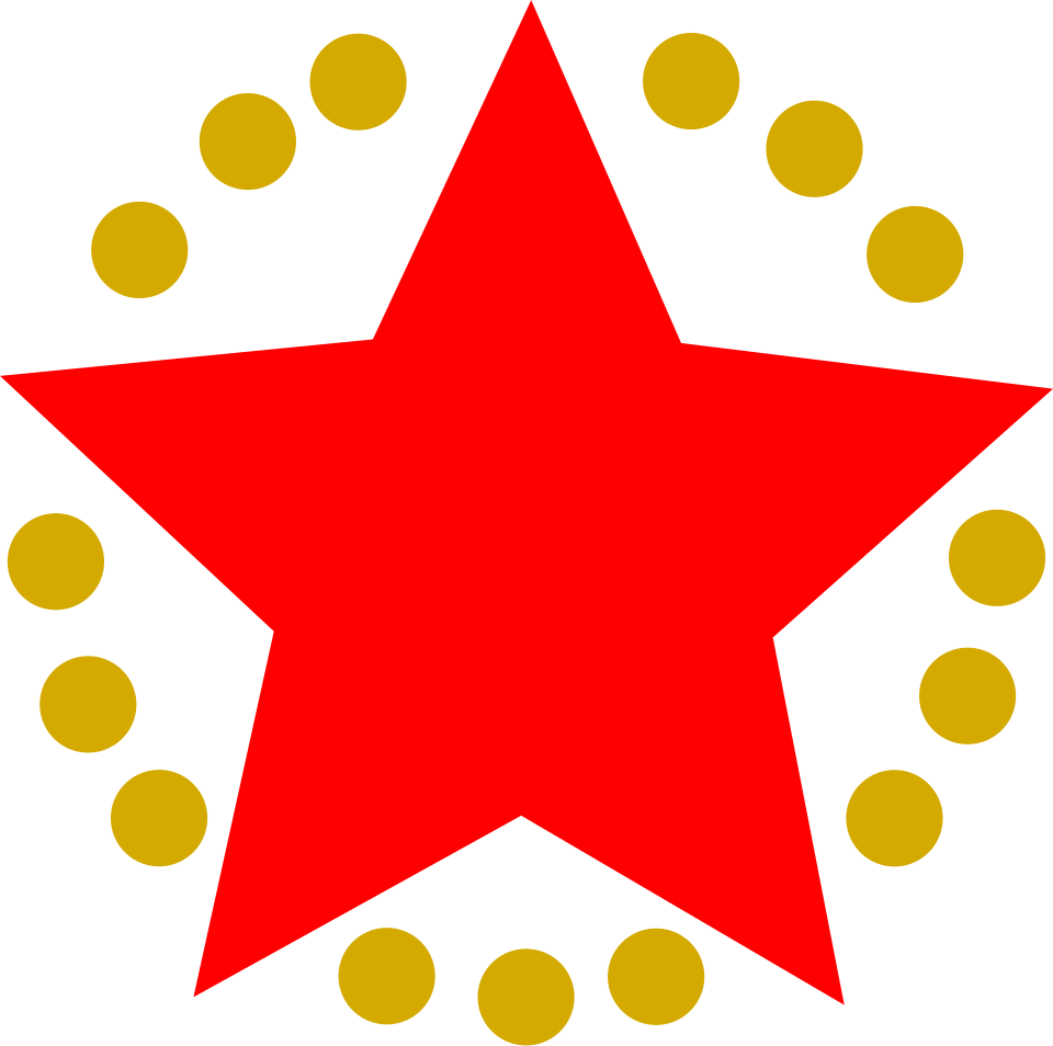 Majelis Tertinggi Rakyat Majelis Tertinggi Rakyat