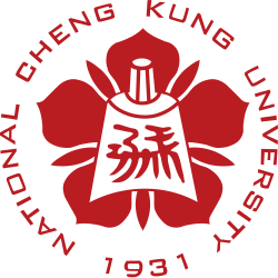 Universitas Nasional Cheng Kung Universitas Nasional Cheng Kung