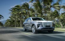 Kode keras, mobil mewah dari Cina Hongqi masuk Indonesia tahun ini