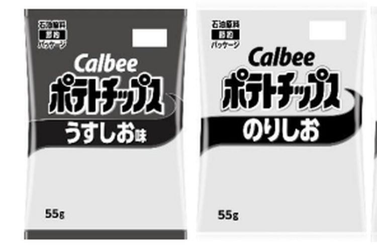 Krisis Tinta Bisa Diatasi, Produsen Snack Jepang Cetak Lagi Kemasan Full Color